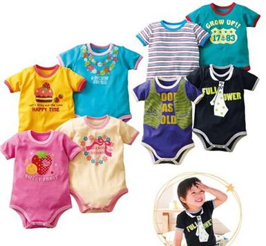 บอดี้สูทสวยเก๋ น่ารักไม่เหมือนใคร